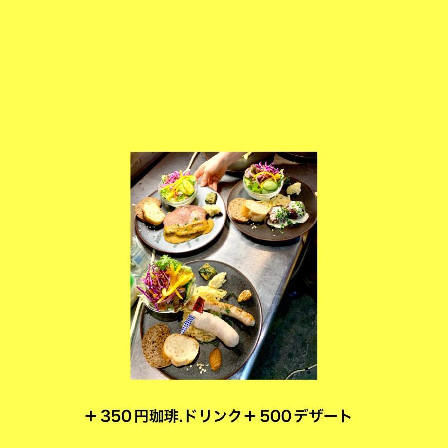 Gasthaus 44 Higashimikuni Osaka Eksteriør billede